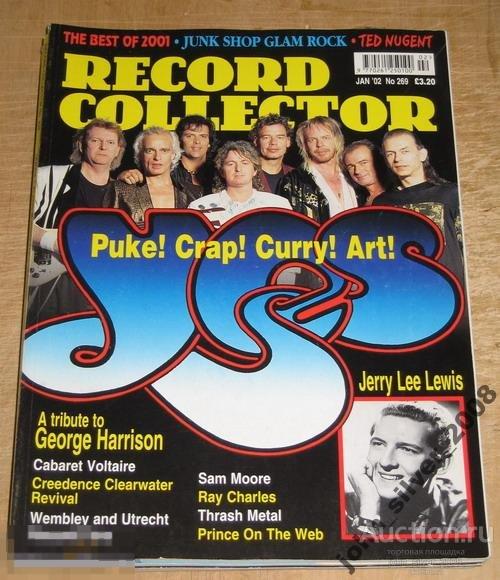 RECORD COLLECTOR YES HARRISON JERRY LEE LEWIS