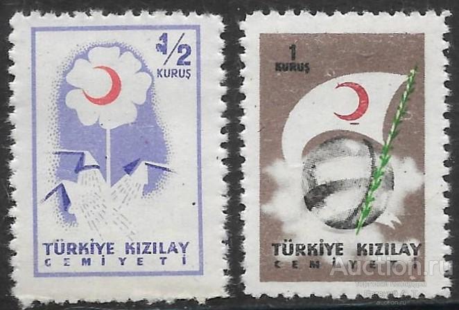 Турция. 1958. Общество Красного Полумесяца. Почтовые сборы. Частный выпуск. MNH OG.