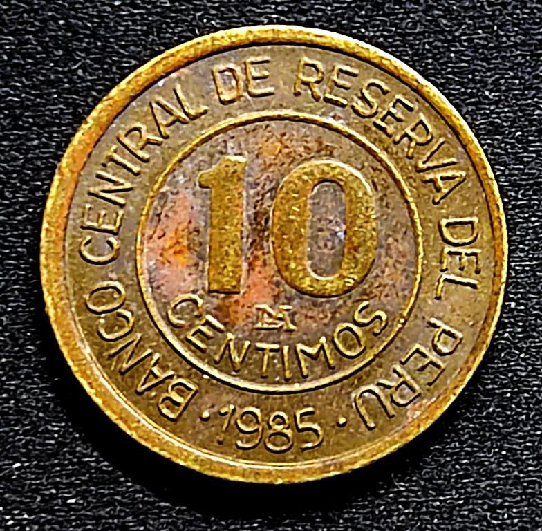 Перу 10 сентимо 1985. из оборота