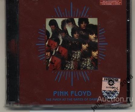 PINK FLOYD The Piper At The Gates 2CD 2007 фрм 
