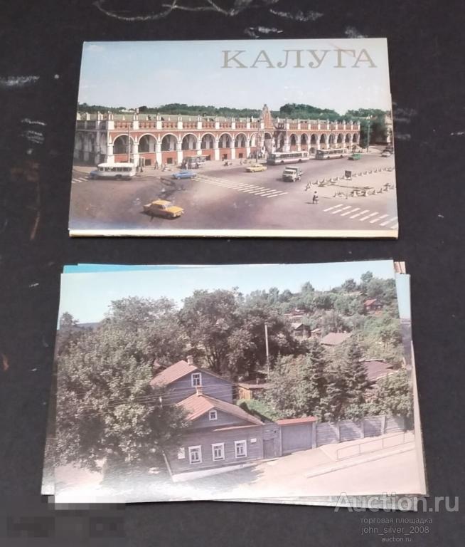 Набор открыток - Калуга - 1982г 12 шт тир. 200000 Циолковский космонавтика космос