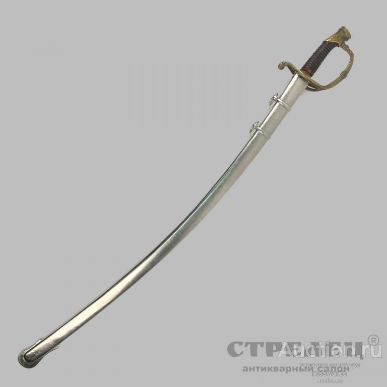 Сабля русская, пехотная, офицерская, образца 1826/55 года