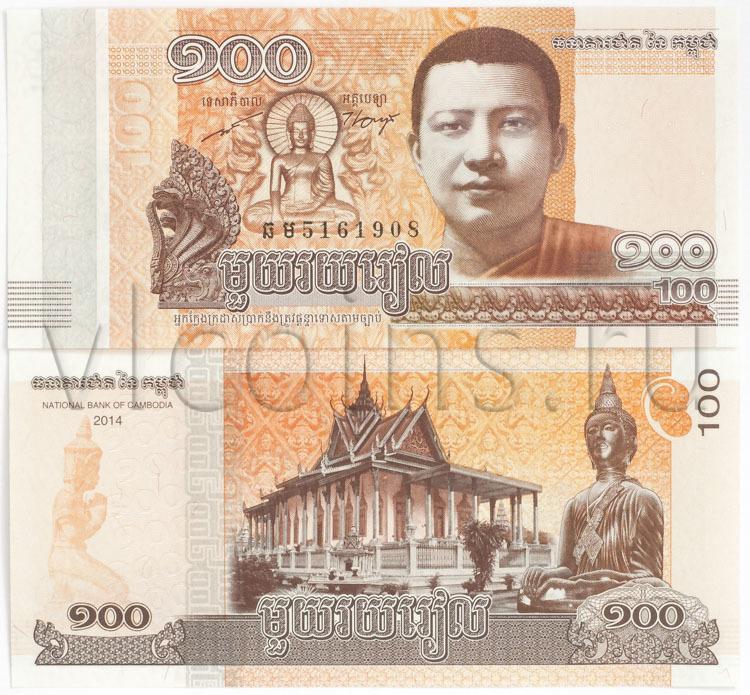 Камбоджа 100 риэлей 2014 UNC 44181