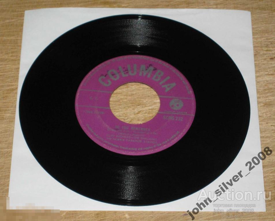 CLIFF RICHARD AND THE SHADOWS Do You Remember 45 7 