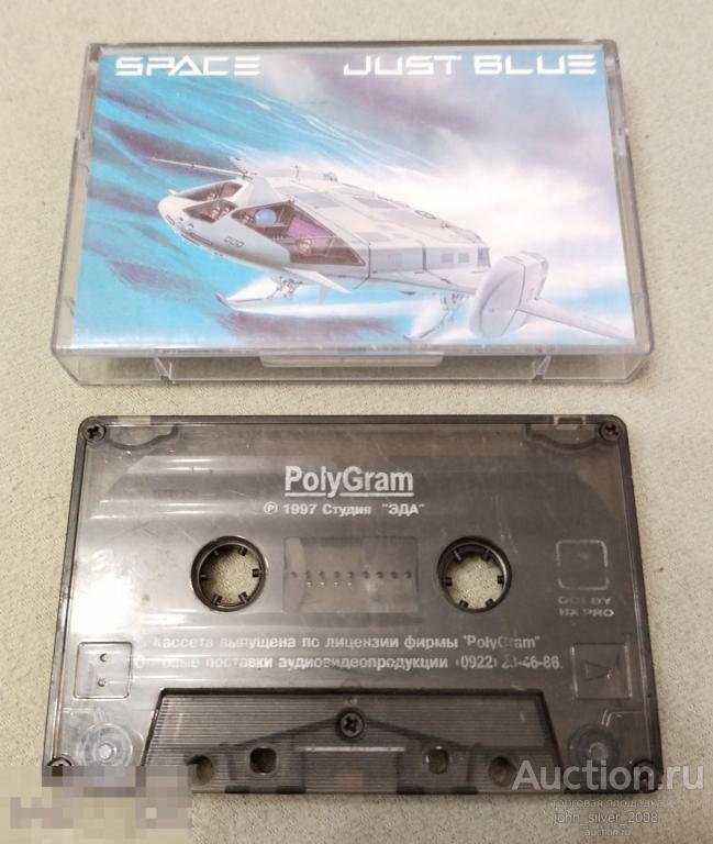 SPACE - Just Blue аудиокассета MC - 1997 PolyGram Didier Marouani