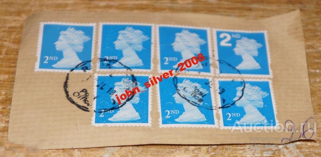 Великобритания марка Елизавета Вторая II 2 