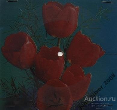 УКРАИНСКАЯ НАРОДНАЯ ПЕСНЯ звуковое письмо 1 трек