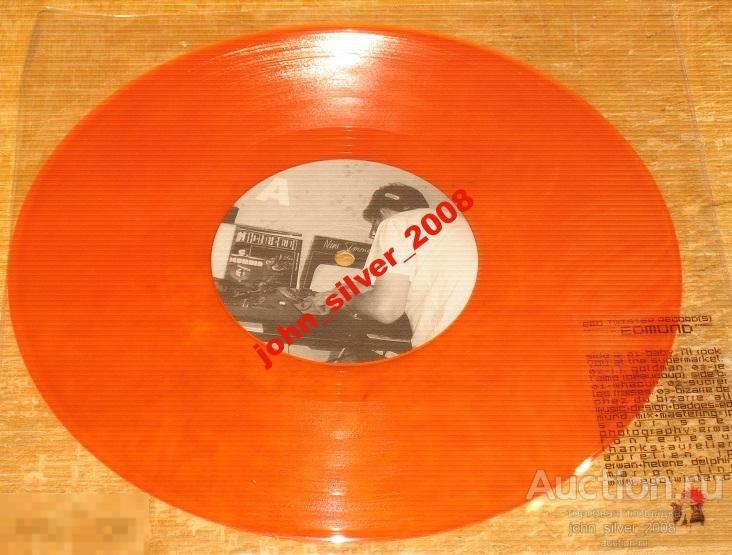 Edmund Prinz Ego Twister Records ETW001 ЦВЕТ.ВИНИЛ