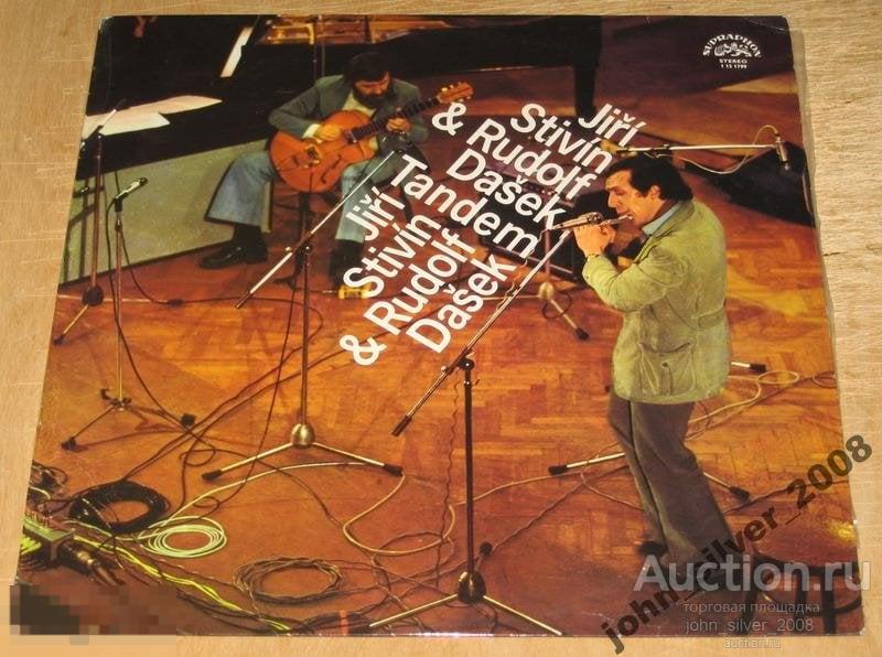 JIRI STIVIN AND RUDOLF DASEK TANDEM LP CZECH JAZZ