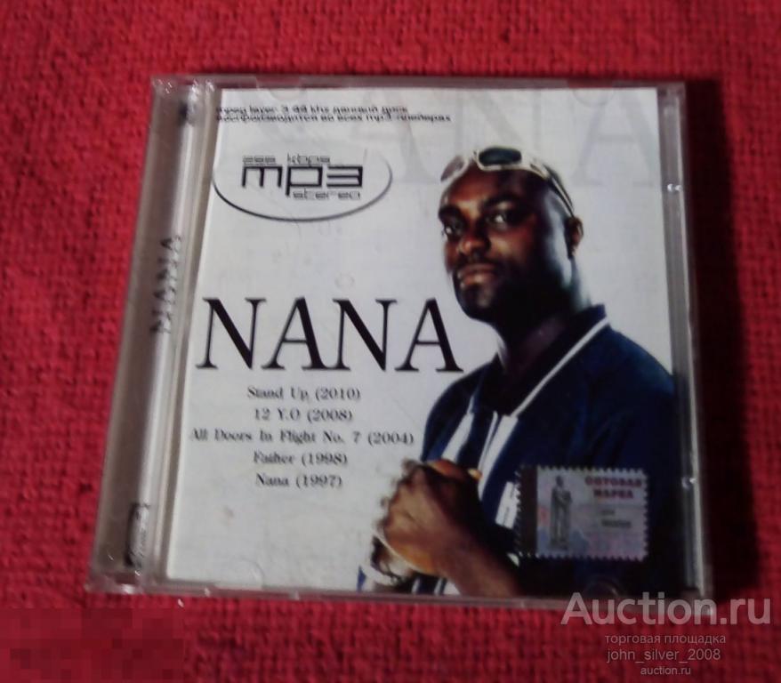 NANA MP3 коллекция CD jewelcase стекло unofficial