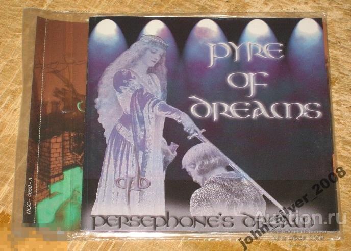 PERSEPHONE&amp;#039;S DREAM Pyre Of Dreams CD фрм prog rock 