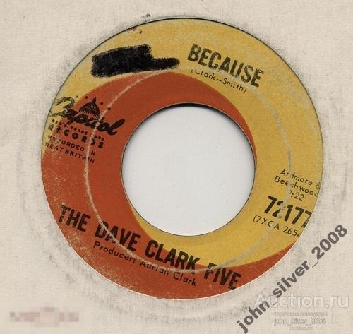 DAVE CLARK FIVE Because 45 7 миньон beat beatles