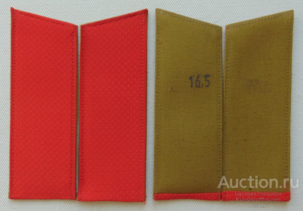 Погоны прапорщика СА, ВС СССР.