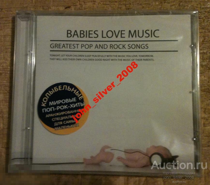 MADONNA PINK FLOYD U2 QUEEN STING ROLLING STONES