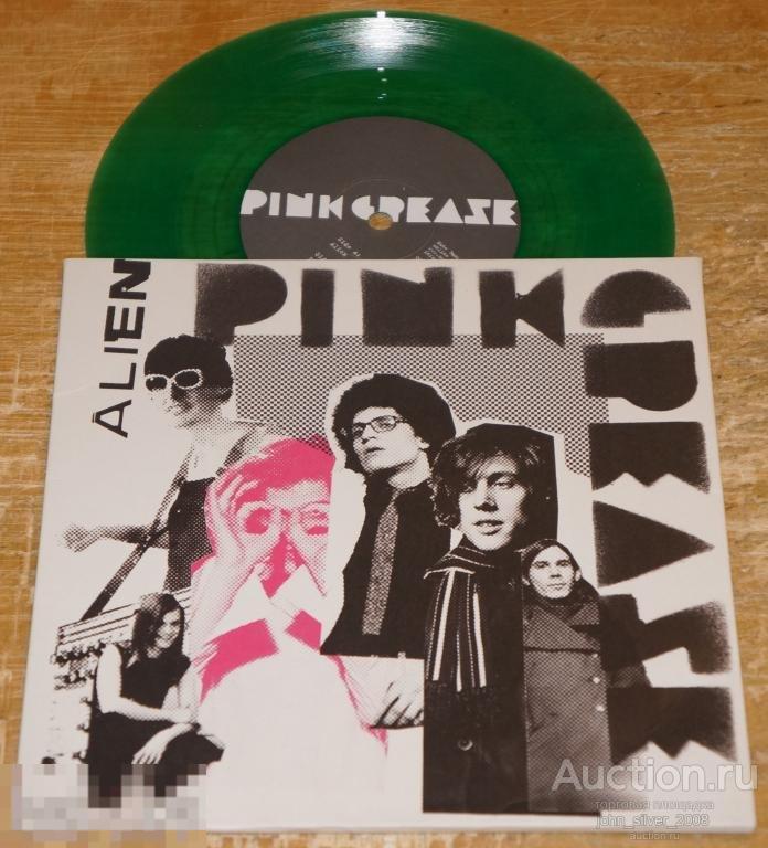 PINK GREASE Alien SP 2006 миньон цветной винил