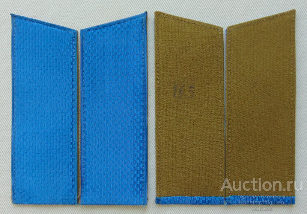 Погоны парадные для прапорщиков ВВС/ВДВ, ВС СССР.
