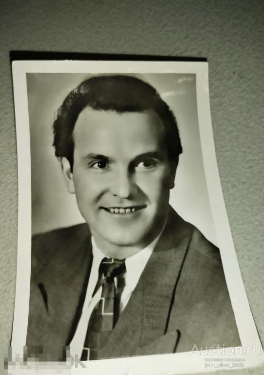 Открытка - Глеб Романов - чистая артисты кино театр фотооткрытка СССР 1956 УКРФОТО