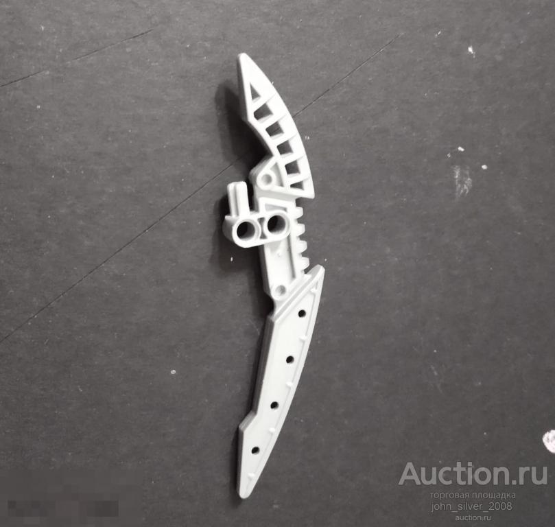 LEGO Лего запчасти 44813 Bionicle Weapon Staff of Light Blade цвет серый