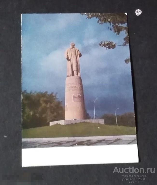 Кострома - архитектура достопримечательности виды городов чистая ретро винтаж СССР