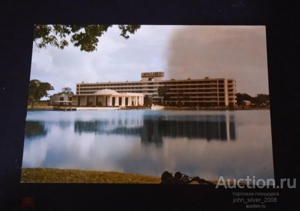 Янгон Рангун Мьяна архитектура достопримечательности виды чистая Union of Burma Rangoon Myanmar