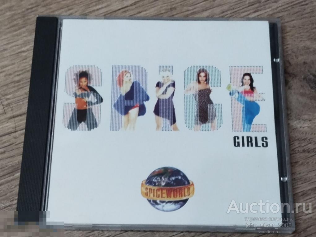 SPICE GIRLS - Spiceworld - CD 1997 Unofficial issue