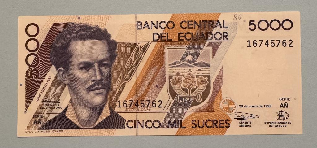 Эквадор. 1000 сукре. 1999. UNC.