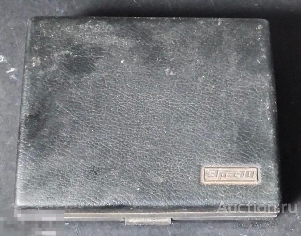 Электробритва ЭРА-10 сетевая НЕ РАБОЧАЯ 1975 СССР винтаж комплект футляр зеркало