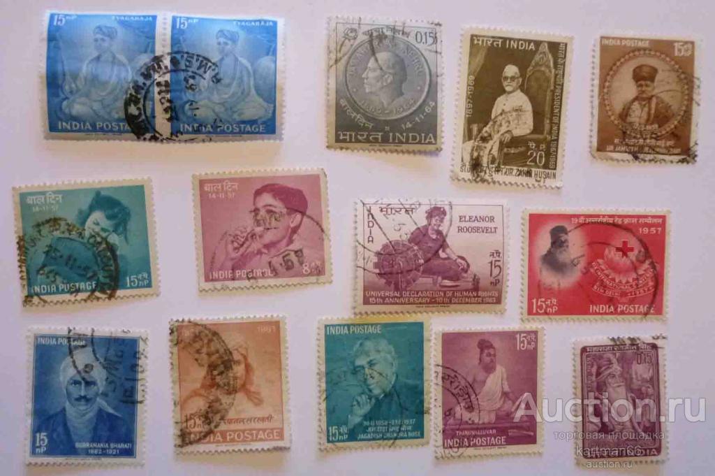 МАРКИ  ИНДИЯ , ПЕРСОНЫ , ИЗВЕСТНЫЕ ЛЮДИ   14  ШТ