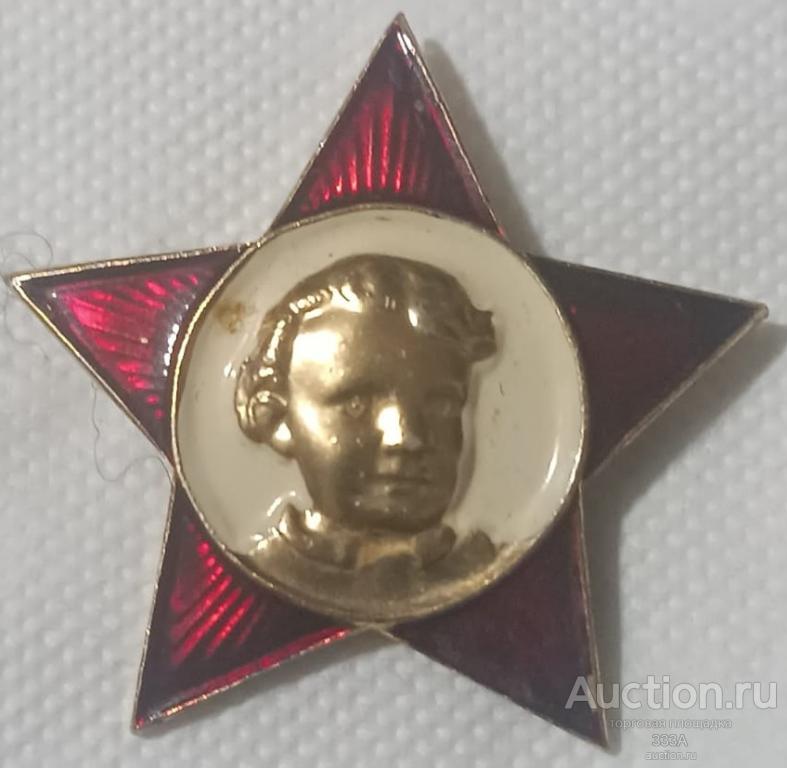 Октябрёнок тип 3