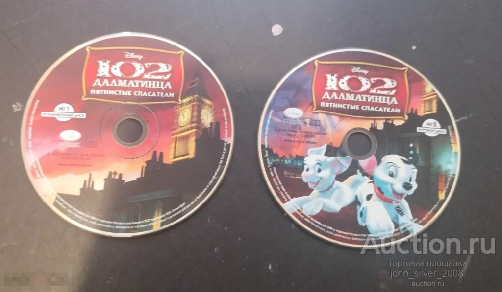 102 далматинца - пятнистые спасатели - 102 Dalmatians: Puppies to the Rescue - БЕЗ ПОЛИГРАФИИ! 2CD