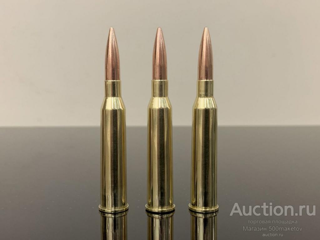ММГ Макет патрона 6.5х57R Mauser, FMJ, латунь