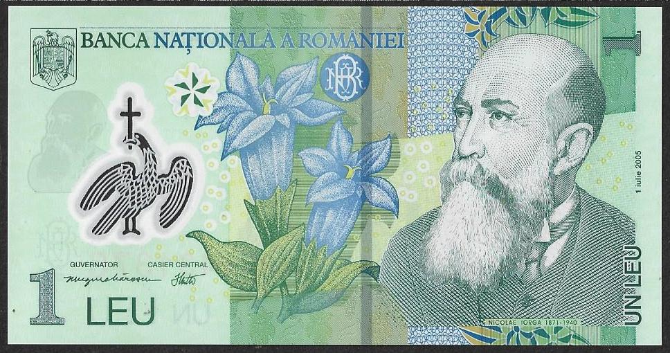 Румыния. 1 лей. 2015г. Полимер. UNC. Пресс.  В1-3371
