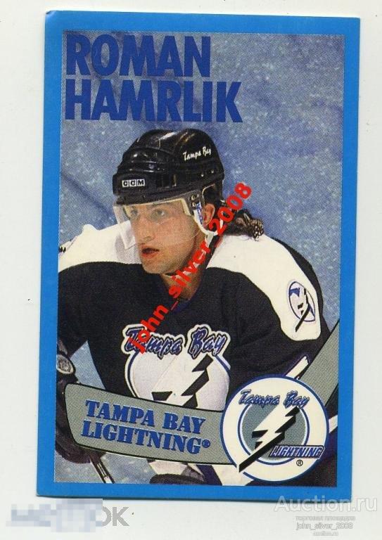 NHL HOCKEY 1996-97 123 Roman Hamrlik стикер panini