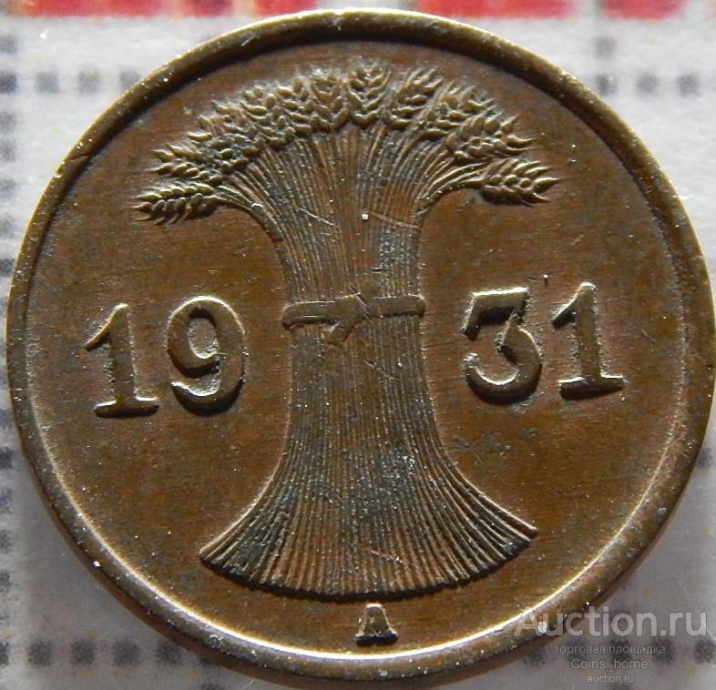 Coins Home ВЕЙМАРСКАЯ ГЕРМАНИЯ 1931A 1 рейхспфенниг КМ#37 XF-/XF Лот#NL66