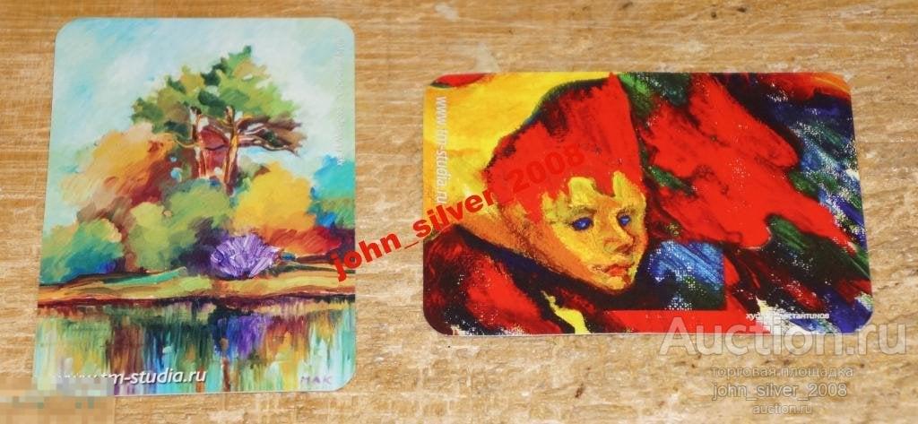 ART CAMP открытый пленэр ТМ-Студии календарик 2013