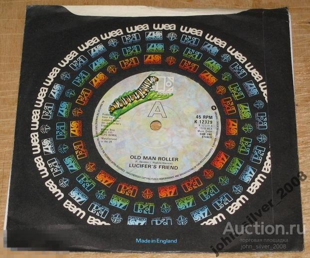 LUCIFER&#039;S FRIEND My Love сингл семерка URIAH HEEP