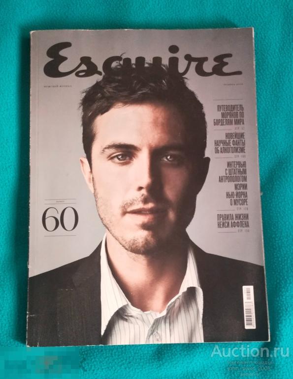 журнал ESQUIRE 2010 №60 ноябрь - Богдан Титомир Кейси Аффлек