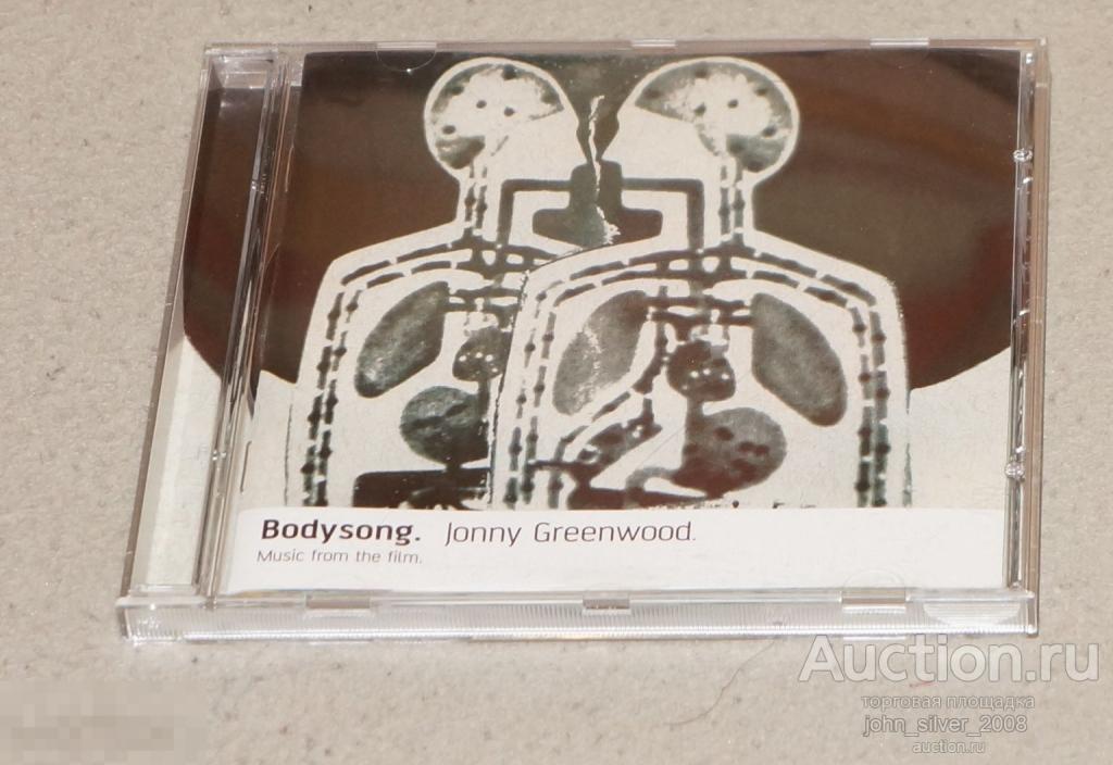 JONNY GREENWOOD Bodysong CD 2003 нов фрм RADIOHEAD THOM YORKE