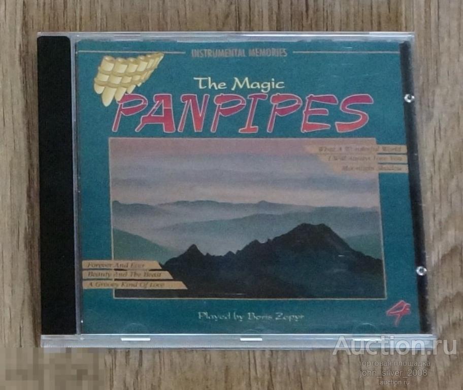 BORIS ZEPYR The Magic Pan Flute CD 1994 vol 4 Panpipes instrumental