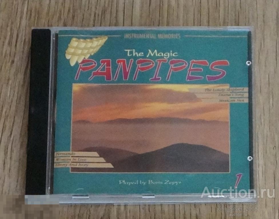 BORIS ZEPYR The Magic Pan Flute CD 1994 vol 2 Panpipes instrumental