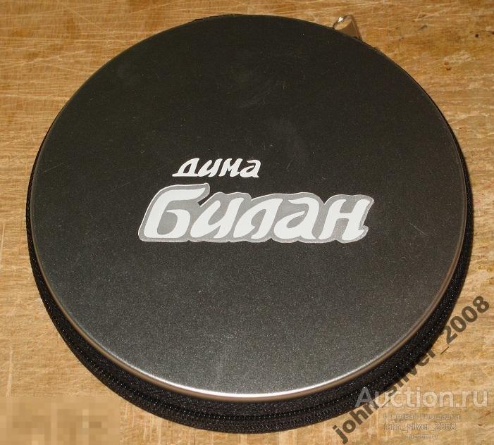 ДИМА БИЛАН cd holder сувенир