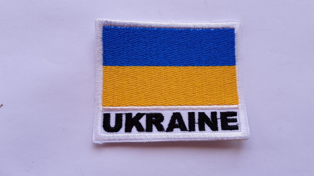 ШЕВРОН НАШИВКА ФЛАГ УКРАИНА СВО