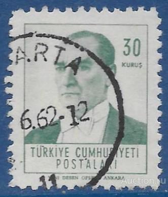 Турция. 1961. Кемаль Ататюрк (1961-1962). Used.