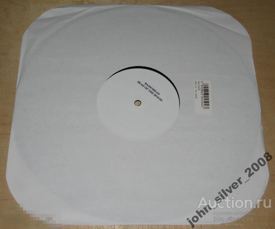 RADIOHEAD Head Of The House сингл bootleg бутлег 