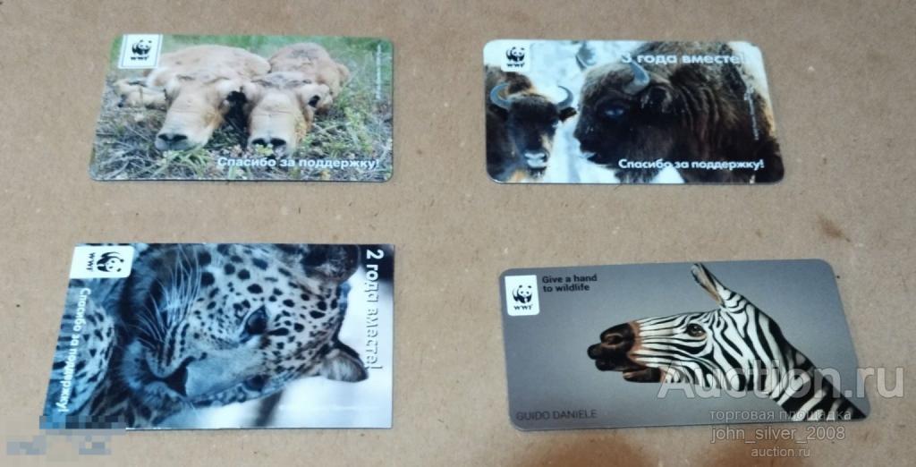 WWF - спасибо за поддержку - магнит на холодильник магнитик фауна