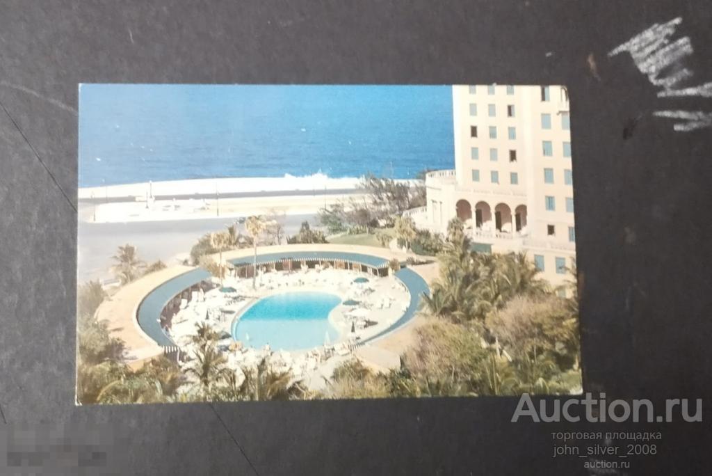 Гавана Куба архитектура достопримечательности виды городов чистая HAVANA CUBA