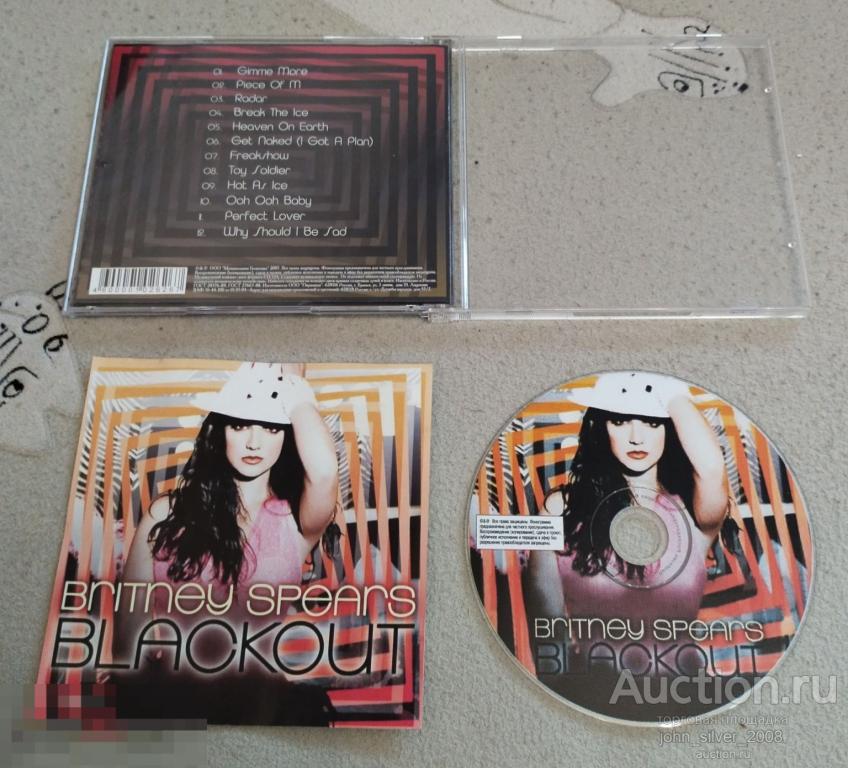 Britney Spears – Blackout CD 2007 unofficial issue Бритни Спирс