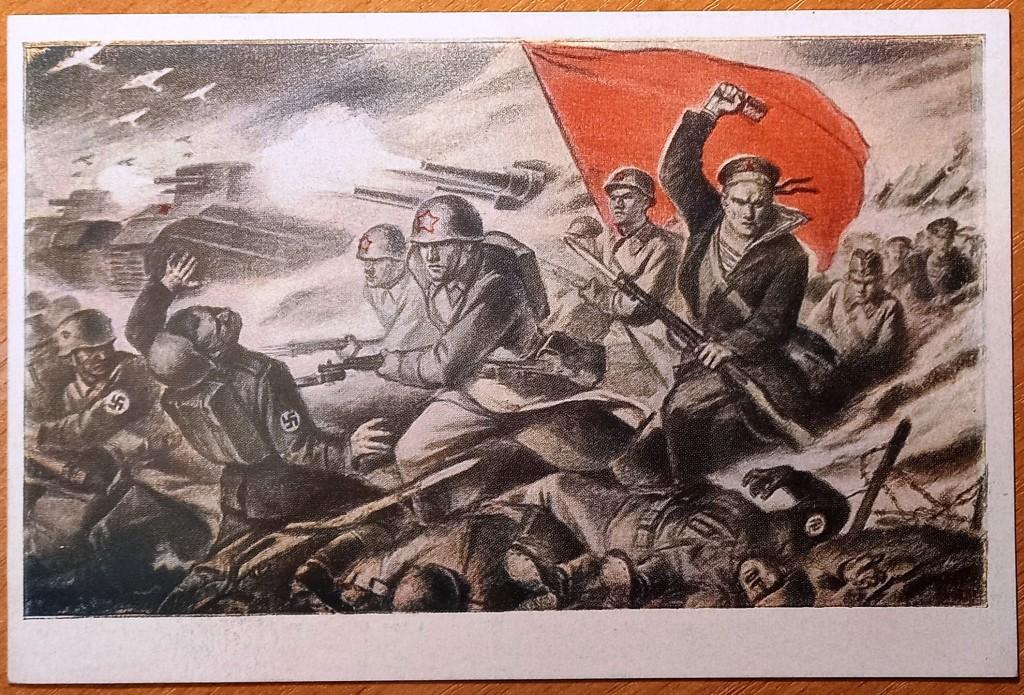 (044) Вперед до полного разгрома врага. 1944. Серов