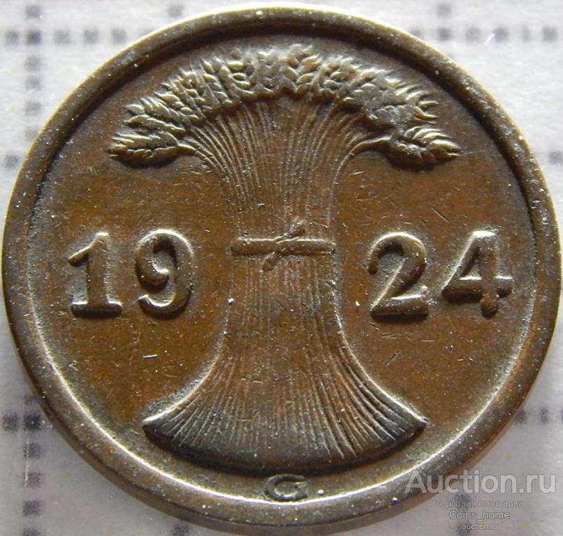 Coins Home ВЕЙМАРСКАЯ ГЕРМАНИЯ 1924G 2 рейхспфеннигa КМ#38 VF+/XF- Лот#NL47