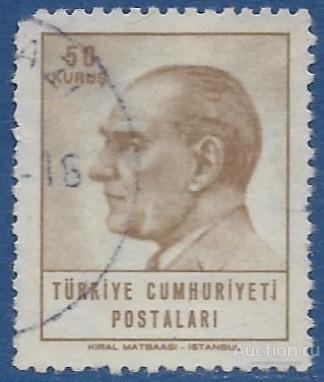 Турция. 1965. Кемаль Ататюрк (1964-1965). Used.